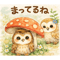 Masarinco_20260222194703