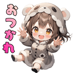 癒しのコアラちゃん