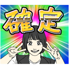 Litchiol_20260220091711