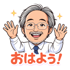 Smiling Uncle with Glasses