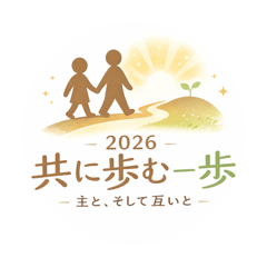 kensaku_20260219221108