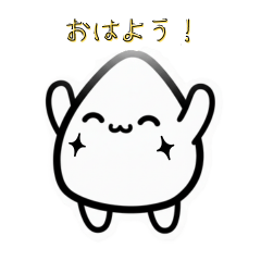 Shizumaru Greetings #1