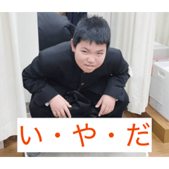 Ryuuunosuke_20260220181504