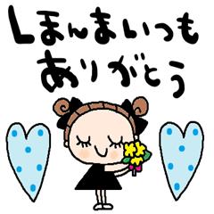 nenerin日常会話スタンプ933関西弁修正1