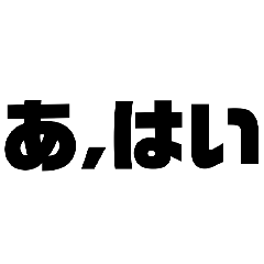 Bald_20260220193100