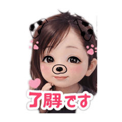 minani_20260220200413