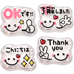 MVP KAOMOJI puku puku sticker