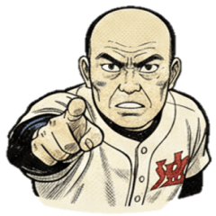 Passionate Dad Baseball Club