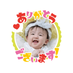 Iam cocomi