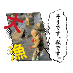 satomi_20260222152641