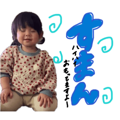 shion_20260222142938