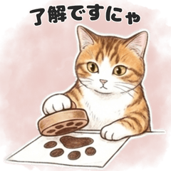 Love Cats! Saku's Heartwarming Stickers
