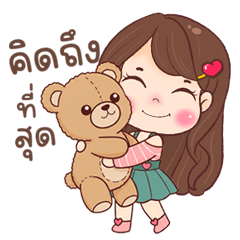 Rotmay Cute Chat Stickers Everyday Use
