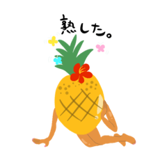 ewokakimasuyooo_20260220222327