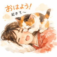 kimono girl who adores her calico cat