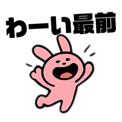 ponta_20260221001420