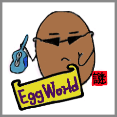 Eggs be there for you