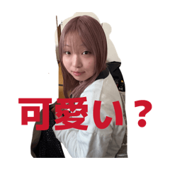 Kanata&chi-_20260222154719