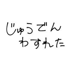 jfurbhf