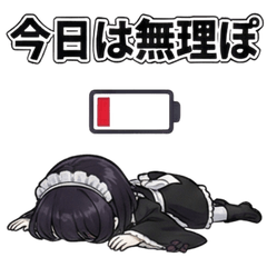 Eyepatch Maid Michi  Life with My Oshi