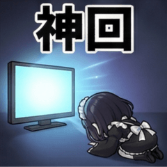 Eyepatch Maid Michi  Life with My Oshi2