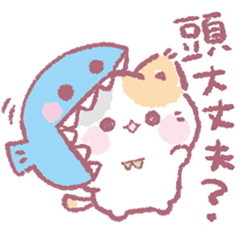 Playful Relaxed! Punyanko