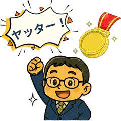 Hiratan LINE Stamp Ver.3