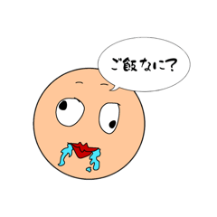 KAOMOJI_20260221080019