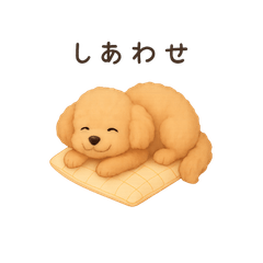 Apricot Toy Poodle Life Stickers