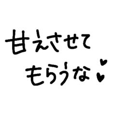 Eddy._20260221115110