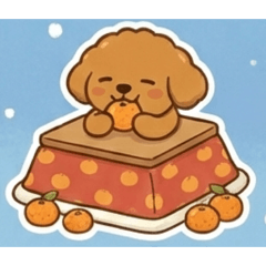 KuniFamiSoftStudio_20260221115601