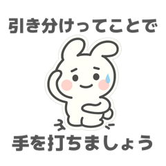 Ritto_20260221123056