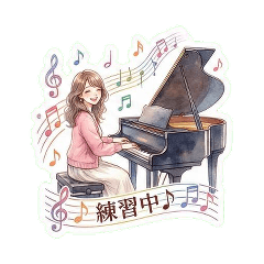 Gentle Piano Teacher Stickers