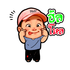 Message sticker shop_20260222174243