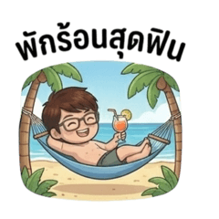 SuGoong Wong_20260222173331