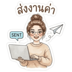 My Happy Work Life – LINE stickers | LINE STORE