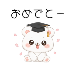 Fluffy Bear - Spring & Celebration