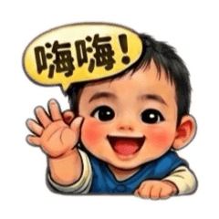 貴貴1.0