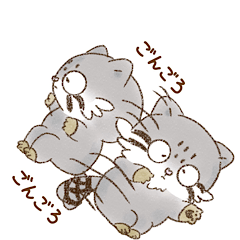 Manure_Pallas'scat227