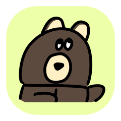 くまのおじいちゃんスタンプ