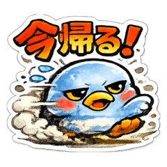 臭臉小藍鴨：日常生活動感貼圖