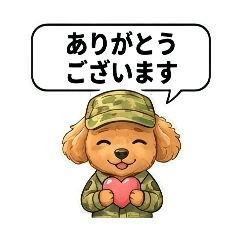 chie_20260221135226