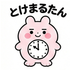 Time-telling character Tokemaru-tan