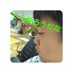 Saito_20260221145557