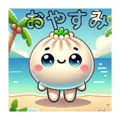 姫路市お城まち中華で！挨拶飲茶スタンプ