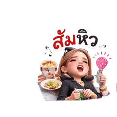 Car rental service_20260222194510