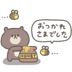 small small bear sticker #126