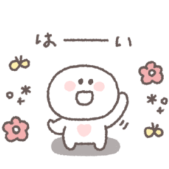 small small White smiley sticker #124