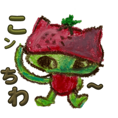 mayuge_20260221154444