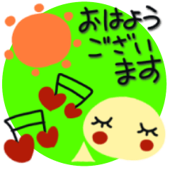 何か可愛いスタンプ　ひな祭りじゃん！